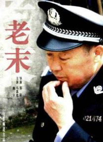 青青视频国产依人在线